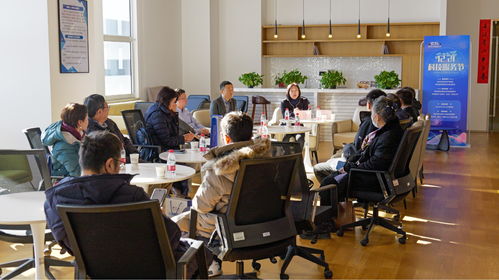 保定高新區舉辦科技服務節，助推科技成果轉化